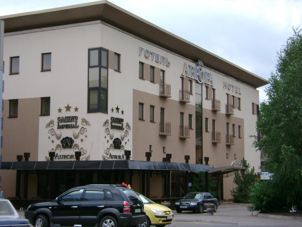 Hotel Reikartz Aurora Krywyj Rih Exterior foto